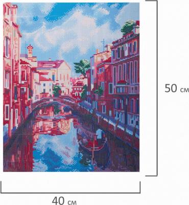 Алмазная мозаика картина стразами 662583 – фото 7