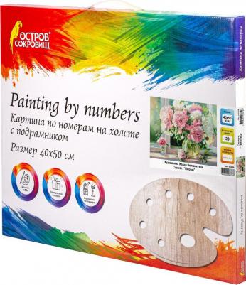 Картина по номерам 40 х 50 см, "Пионы", на подрамнике, акрил, кисти – фото 5