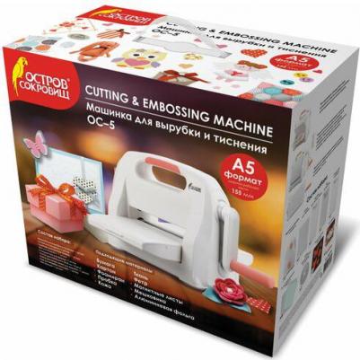 Машинка для вырубки и тиснения, 663791 – фото 2