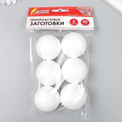 Пенопластовые заготовки для творчества "Шарики", 6 штук, 45 мм – фото 4