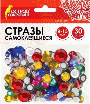 Стразы самоклеящиеся Круглые, размер 8-15 мм, 30 г, 5 цветов, 661386
