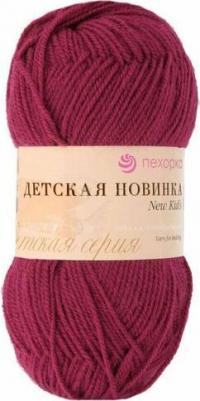 Набор пряжи Пехорский текстиль "Детская новинка", высокообъемный акрил, 10*50 г, 200 м, №284 оранжевый – фото 16