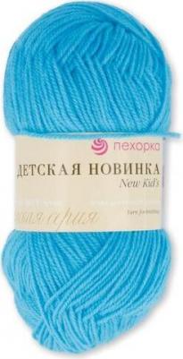 Набор пряжи Пехорский текстиль "Детская новинка", высокообъемный акрил, 10*50 г, 200 м, №284 оранжевый – фото 20