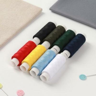 Набор ниток 50/2 150м, 'Классика' 8шт