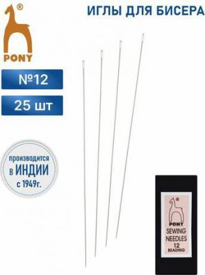 07103 Иглы для бисера № 12, 25 шт – фото 1