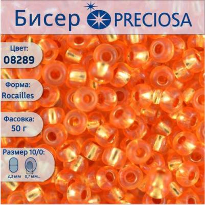 10/0, цвет 08289, 50 г – фото 1