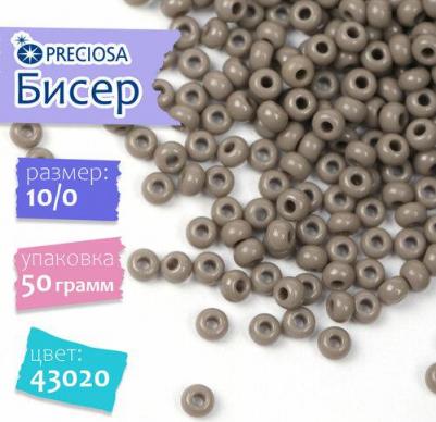 10/0, цвет 43020, 50 г – фото 1