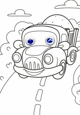 Раскраска А4. Для мальчиков – фото 1