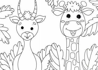 Раскраска с 4 глазками. Дикие животные – фото 2