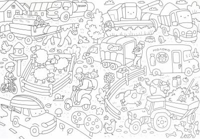 Раскраска-Виммельбух Мир машин (142825) – фото 2