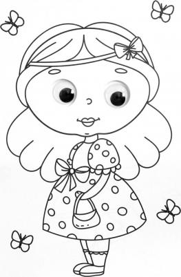 Суперраскраска с глазками. Для девочек – фото 1