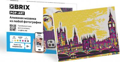 Алмазная фото-мозаика на подрамнике POP-ART 40009 А3, 7 цветов, 44000 страз – фото 4