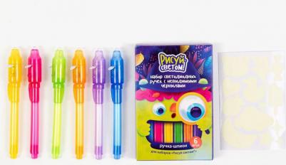 Набор разноцветных ручек-шпионов 6 шт РС-Р-993 – фото 4