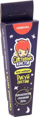 Наборы для творчества 385RS Набор маркеров "Световые кисти" – фото 5