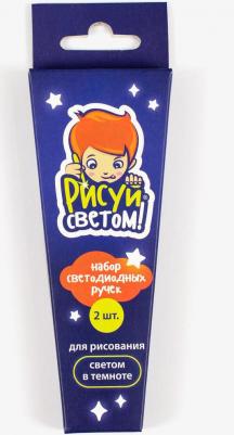 Наборы для творчества 385RS Набор маркеров "Световые кисти"