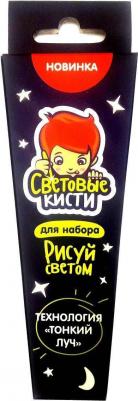 Наборы для творчества 385RS Набор маркеров "Световые кисти" – фото 7