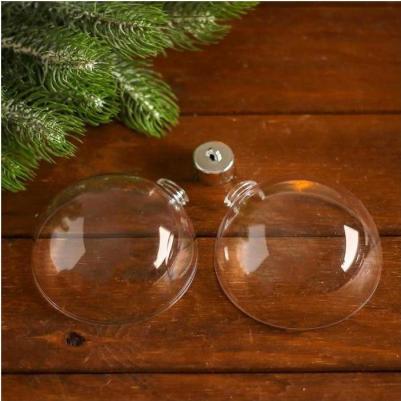 Заготовка - подвеска, раздельные части "Шар с съемной пуцкой", диаметр собранного 10 см 4926970 – фото 4