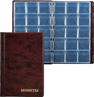 238080, Альбом нумизмата для 240 монет, 125х185 мм, ПВХ, коричневый, 238080 – фото 6