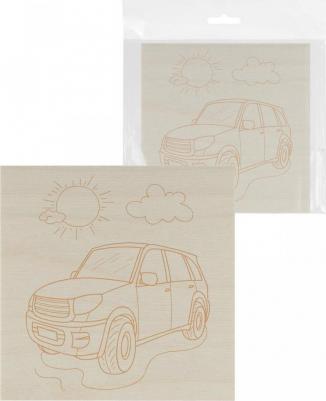 Доска для выжигания, Автомобиль, 150х150 мм, 1 шт., пакет, цена за 1 шт