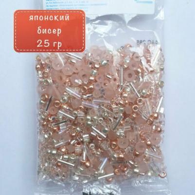 Бисер Япония '' MIX 2 25 г цвет №3213 розово-золотой