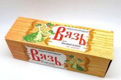 Прибор для выжигания Вязь, по дереву, с регулировкой мощности – фото 16