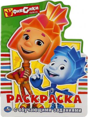 Раскраска Фиксики