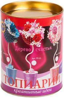 Набор для творчества топиарий "Нежность" – фото 5