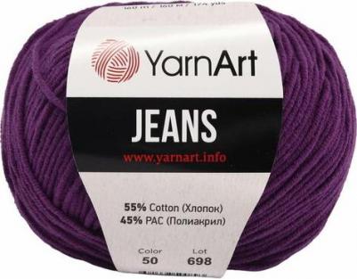 Пряжа Jeans 87 светло-бежевый 55% хлопок, 56% полиакрил 50г 160м 5шт – фото 3