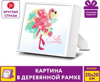 Алмазная мозаика Фламинго – фото 2