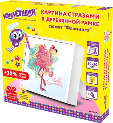 Алмазная мозаика Фламинго