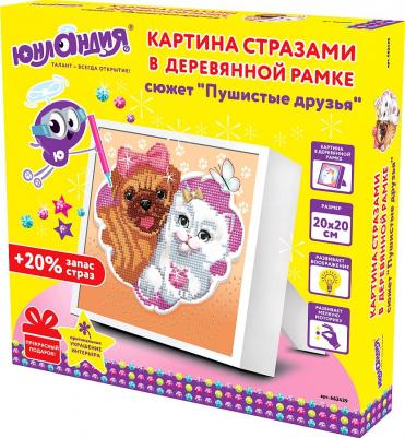 Алмазная мозаика Пушистые друзья