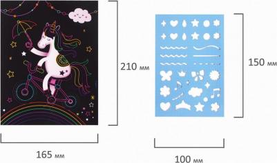 Гравюра магическая "Единорог и котенок", А5, 2 основы в комплекте, с трафаретом, 662688 – фото 5