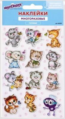 Наклейки гелевые Кошки-мышки, с тиснением фольгой, 10*15 см