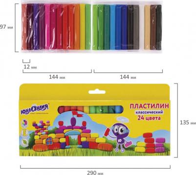 Пластилин классический ЮНЛАНДИК-АРХИТЕКТОР, 24 цв., 480 г, ВЫСШЕЕ КАЧЕСТВО – фото 11