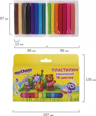 Пластилин классический ЮНЛАНДИК-МУЗЫКАНТ, 16 цв., 320 г, ВЫСШЕЕ КАЧЕСТВО – фото 2