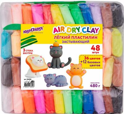 Пластилин супер легкий воздушный, 36 цветов, 360 г, застывающий, 3 стека – фото 1