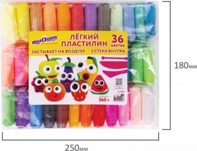Пластилин супер легкий воздушный, 36 цветов, 360 г, застывающий, 3 стека – фото 4