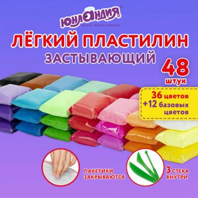 Пластилин супер легкий воздушный, 36 цветов, 360 г, застывающий, 3 стека – фото 5