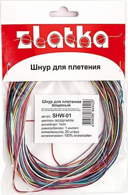 1 мм вощеный 20 штх1 м разноцветный