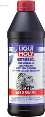 2381 – фото 13