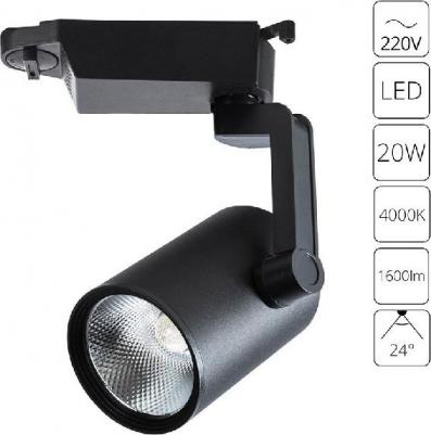 A2320PL-1BK – фото 3