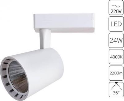 A2324PL-1WH – фото 6