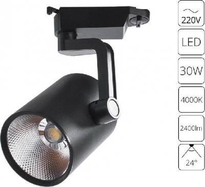 A2330PL-1BK – фото 5