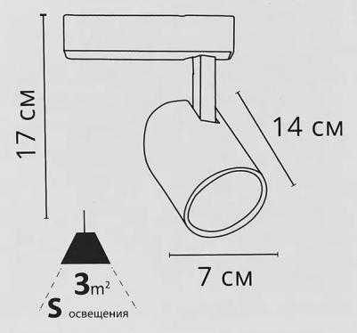 A2665PL-1BK – фото 9