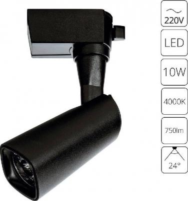 A4561PL-1BK – фото 9