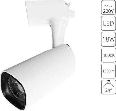 A4562PL-1WH – фото 1