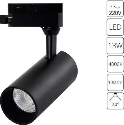 A4568PL-1BK – фото 2