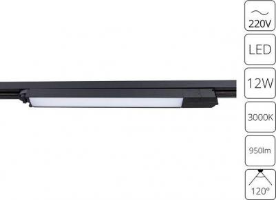 A4571PL-1BK – фото 1