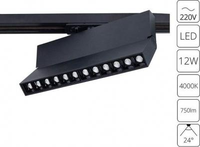 A4572PL-1BK – фото 5