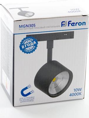 41953 – фото 5